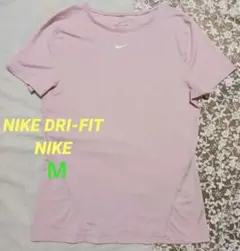 NIKE DRI-FIT　半袖　 トレーニングウェア ピンク M　ナイキ