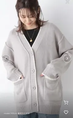 毛玉になりにくいミドルカーディガン/906700 杢グレー Mサイズ