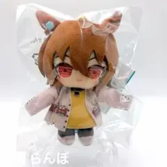 【新品】ウマ娘 chibiぬいおすわりマスコット アグネスタキオン
