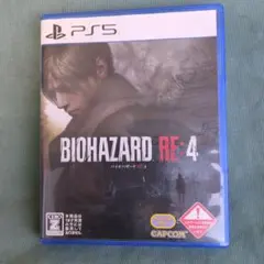 ps5 バイオハザード RE:4 re4