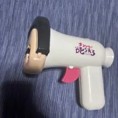 Item thumbnail for item 3e676d0c-4bb2-4c00-94ee-41e3e959e13f