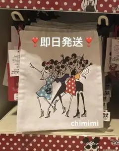 Reina様 リクエスト 2点 まとめ商品