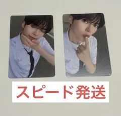 ゼベワン　ハンビン　トレカ　ラキドロ