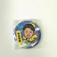福岡ソフトバンクホークス 若鷹ガチャ 松本裕樹