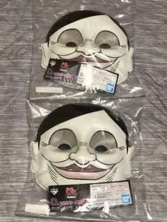 ダンダダン 一番くじ D賞 セルポメン 〜増殖中〜