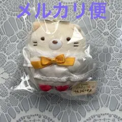 すみっコぐらし　ねこ　クリスマス　天使　てのりぬいぐるみ　未使用　タグ付き