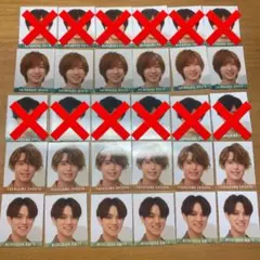 Myojo データカード デタカ　TravisJapan