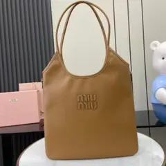 Miu Miu ベージュレザーショルダーバッグ