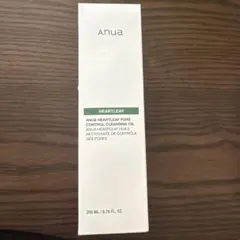 アヌア　オイルクレンジング