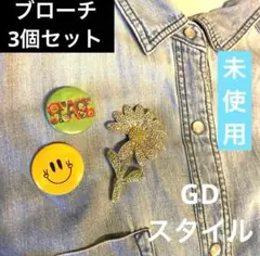 デイジーブローチ　缶バッチ　スマイル　PEACE 音楽　G-DRAGON ジヨン