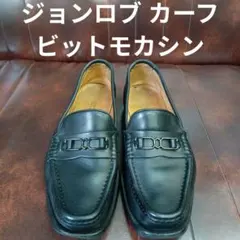 JOHN LOBBジョンロブ PIER デッキシューズ 7 ネイビー 極美品