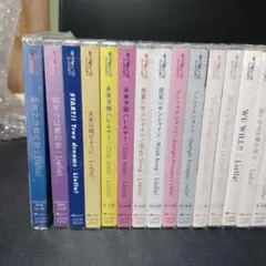 2025年最新】liella! cdの人気アイテム - メルカリ