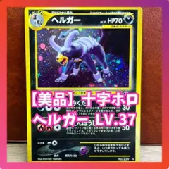 たけのこのSATO様 リクエスト 3点 まとめ商品