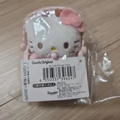 サンリオ ゆりかごマスコット ハローキティ