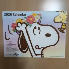 【新品】スヌーピー 2026・2027年壁掛けカレンダー　ニッセイ　非売品