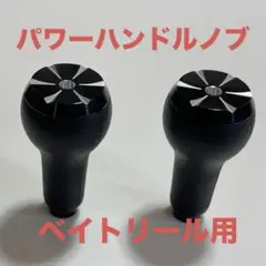 2025年最新】バリアルキャップの人気アイテム - メルカリ