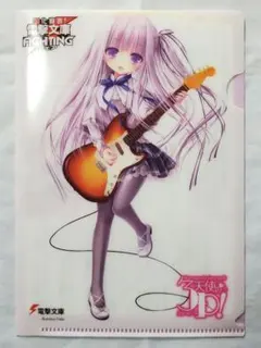 2025年最新】天使の3p!の人気アイテム - メルカリ