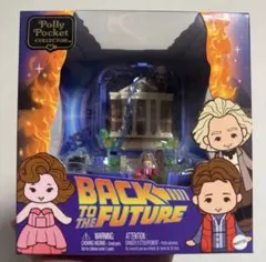 Polly Pocket Back to the Future