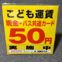 Item thumbnail for item b13f48c5-a5ba-4a2e-99b3-e94593a90def