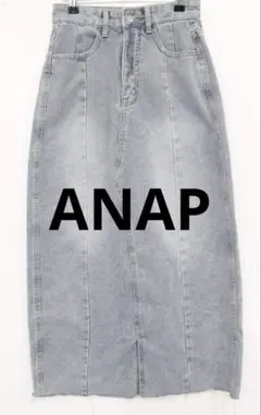 【新品】　ダメージデニム前後スリットロングスカート ANAP S 美シルエットのサムネイル