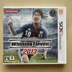 ニンテンドー3DS ワールドサッカー ウイニングイレブン 2013ソフト