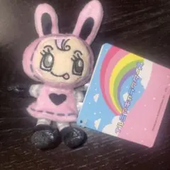 ナルミヤ フロッキーマスコットチャーム ベリエちゃん - メルカリ