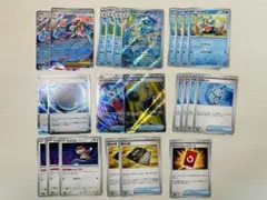 ポケモンカード　デッキパーツ　汎用カード　まとめ売り　ゲッコウガ　ゲコガシラ