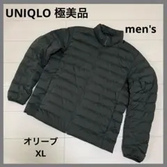 ユニクロ ウルトラライトダウンジャケットNANODESIGN メンズXLオリーブ