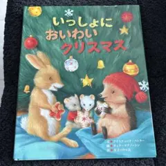 Item thumbnail for item e38cb979-5da8-4002-b2e5-c0835ba211fa