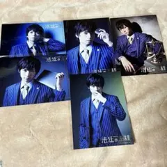 荒牧慶彦さん主演 リーディングステージ 法廷の王様 パンフレット ブロマイド