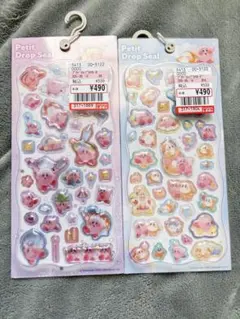 カービィ プチドロップシール セット