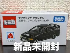 TL 三菱 ランサー エボリューション「Ⅳ/Ⅶ」4MODELS（新品、未開封品） 2025年最新】Yahoo!オークション -三菱 ランサー