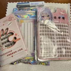 Item thumbnail for item 57cda4ad-cec3-466a-a60e-9d12ec4313c5