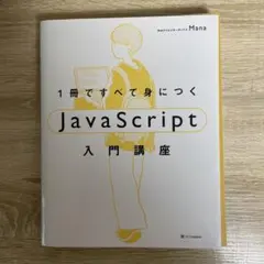 らいぼると様 リクエスト 2点 まとめ商品