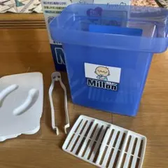 Item thumbnail for item bbe76fd5-8230-4991-bef7-dfb1a6db51b8