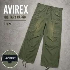 AVIREX アヴィレックス カーゴパンツ ミリタリーパンツ ワイドパンツ Lのサムネイル