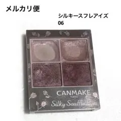 Item thumbnail for item c4cd0b4e-2651-4b49-97d2-aabd3c9b363c