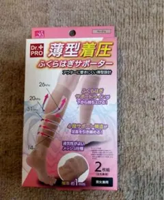 Item thumbnail for item 8a52ab68-dad9-45b4-a4b9-08c089809558