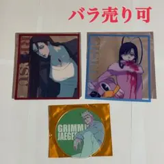 BLEACH WORLD クリアミニ色紙コレクション アクリルコースター