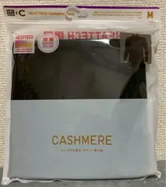 極暖ヒートテック　カシミヤブレンドタートルネックT(9分袖) ユニクロC メンズのサムネイル
