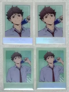 2025年最新】及川徹 ぱしゃこれの人気アイテム - メルカリ