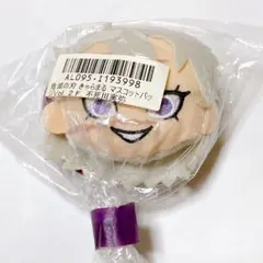 鬼滅の刃　きゃらまる　マスコットバッジ　不死川実弥