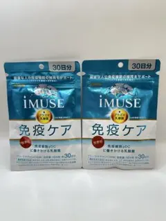 60粒×6袋 新品IMUSE 免疫ケア60粒 KIRIN 乳酸菌 オリゴ糖 - メルカリ
