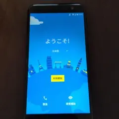 HTC HTV33 u11 ジャンク扱いのサムネイル