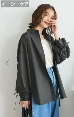 chocol raffine robe イージーケア袖シャーリングシャツのサムネイル