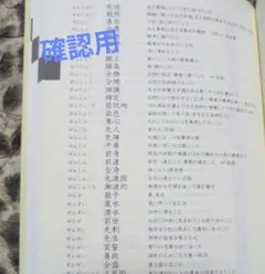 たまご様 リクエスト 2点 まとめ商品