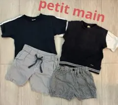 【4点セット】 プティマイン　ユニクロ　H&M ショートパンツ　Tシャツ　100