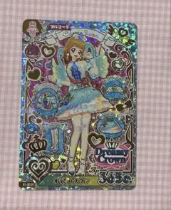 アイカツアンコール オデットスワン ER 大空あかり