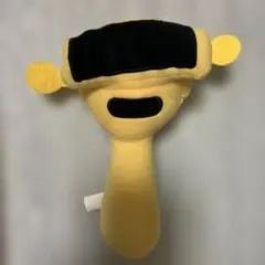 スプランキー　ガーノルド　ぬいぐるみ　匿名配送