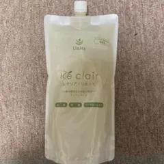 2026年最新】フィトンチッド unityの人気アイテム - メルカリ